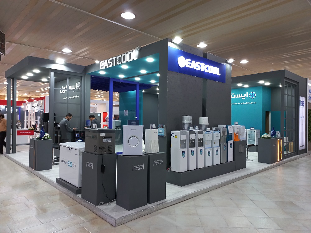 بیست و دومین نمایشگاه بین المللی لوازم خانگی سال ۱۴۰۱ | لوازم خانگی ایران