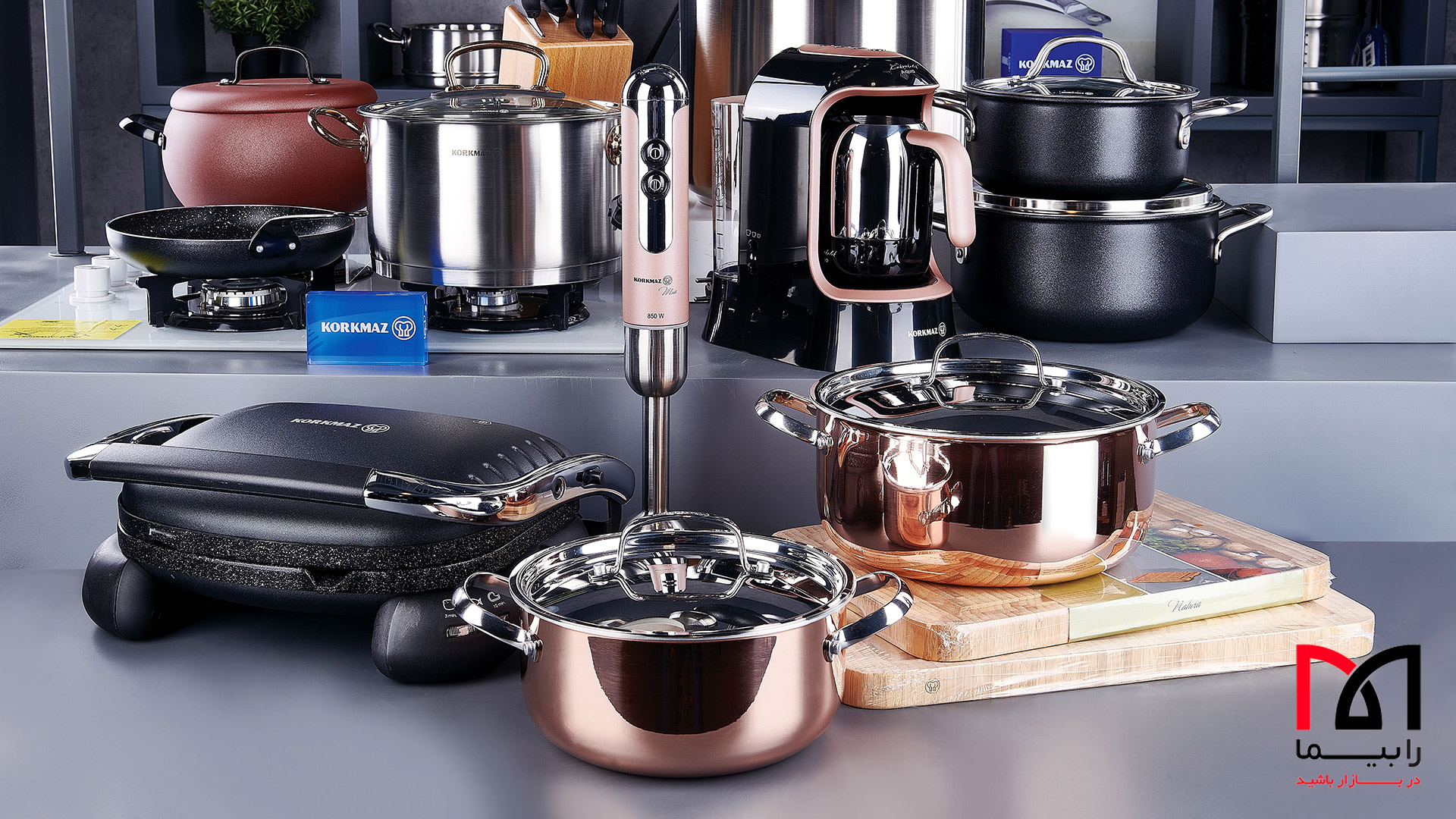 تشخیص محصولات کرکماز اصل از تقلبی | لوازم خانگی ایران