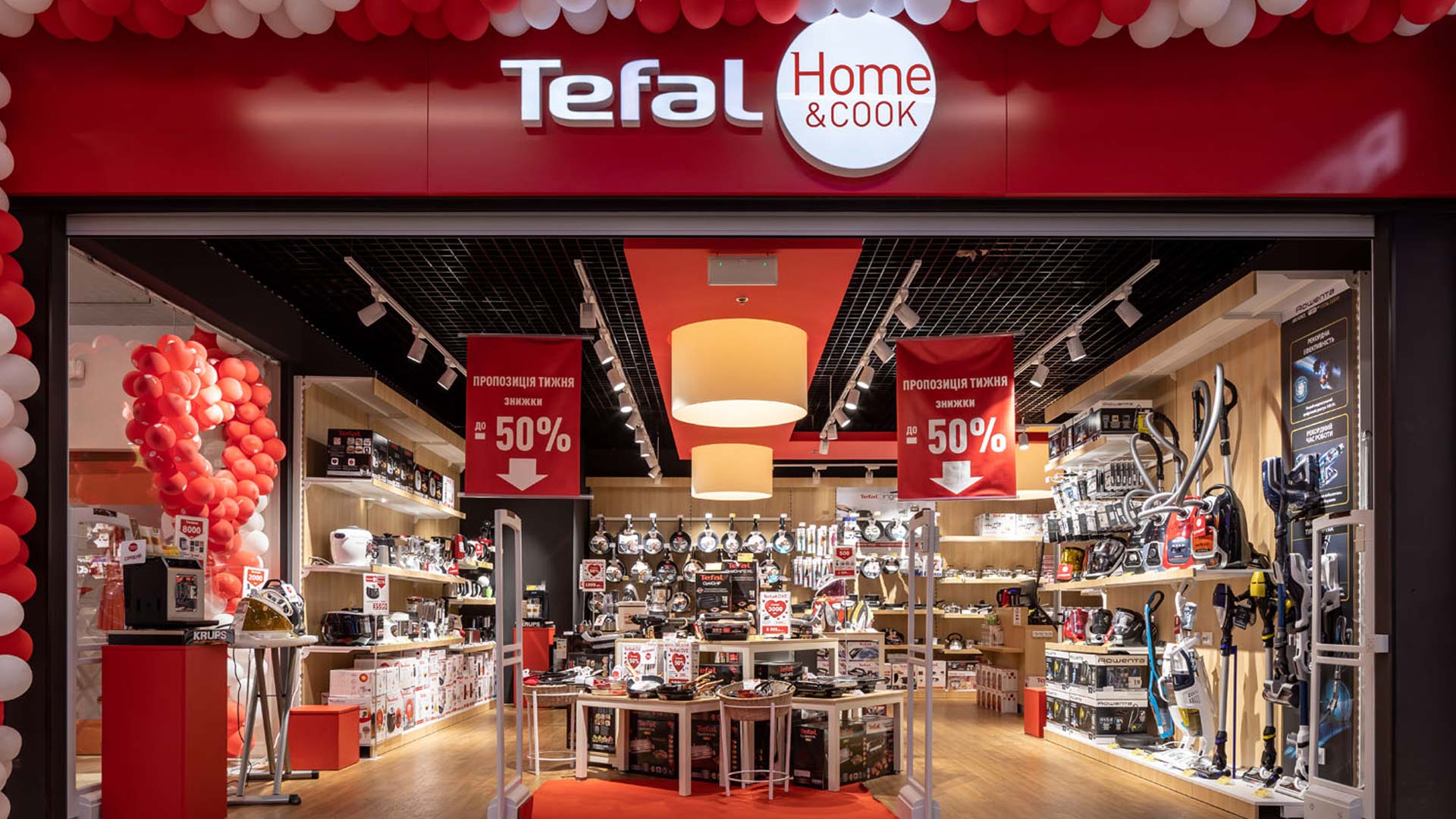 تشخیص محصولات تفال اصل از تقلبی | لوازم خانگی ایران