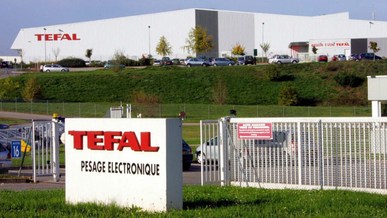 درباره محصولات و شرکت تفال | لوازم خانگی ایران