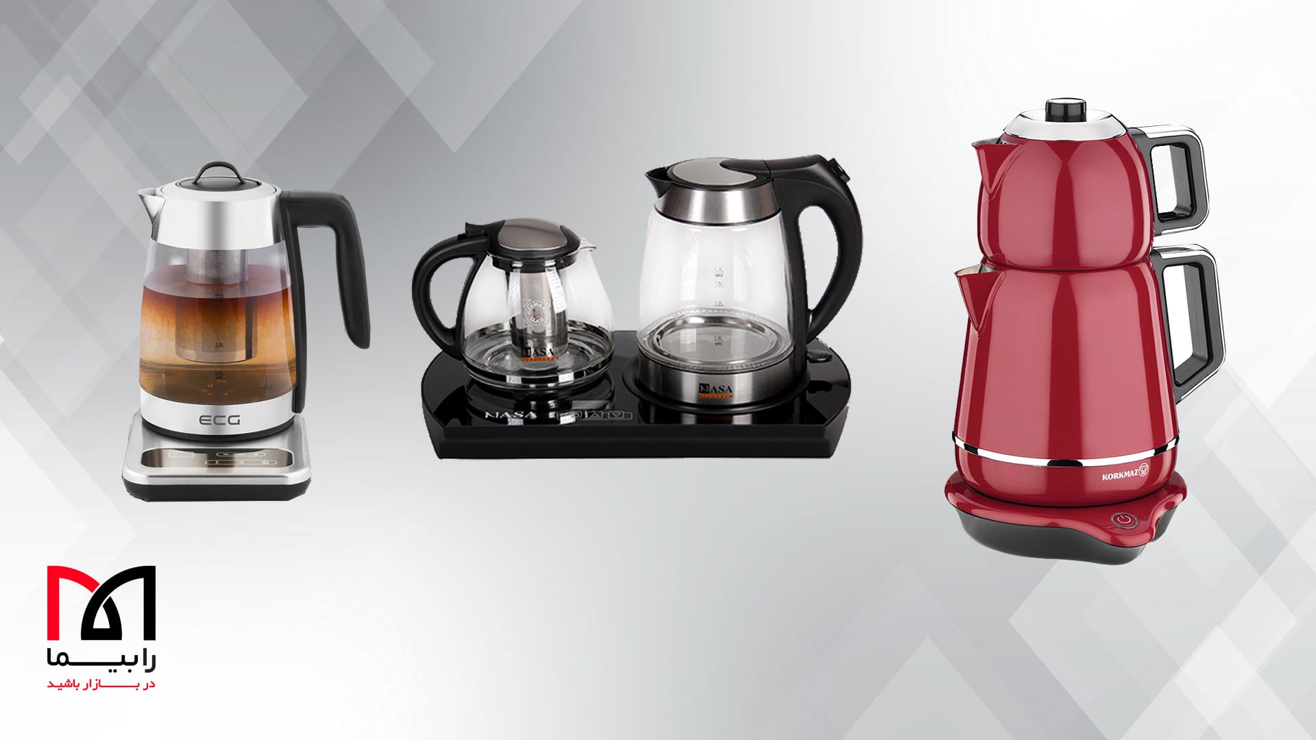 راهنمای خرید چای ساز | لوازم خانگی ایران