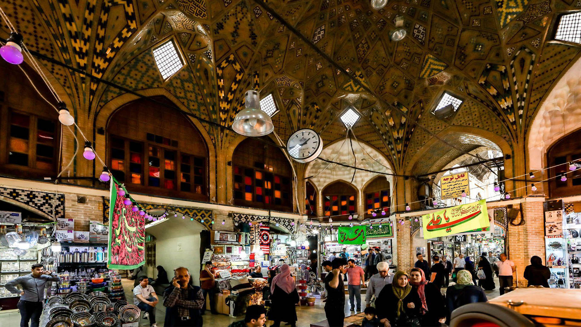 لیست مراکز لوازم خانگی بازار بزرگ تهران